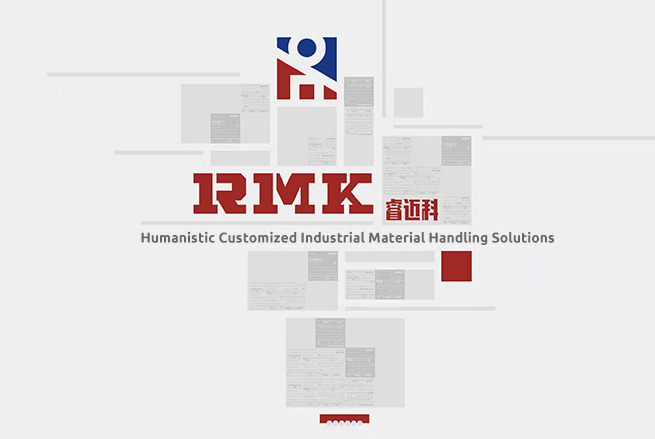 Henan Remarkable Intelligent Technology Co., Ltd.
